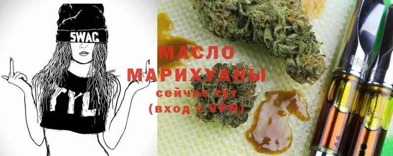 hydra зеркало  Орёл  ТГК Wax 